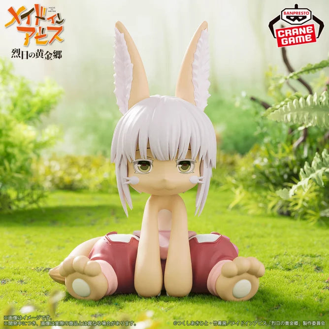 Nanachi Made in Abyss Prize Figure by Banpresto - Mandorama