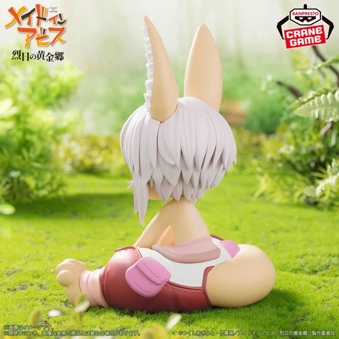 Nanachi Made in Abyss Prize Figure by Banpresto - Mandorama