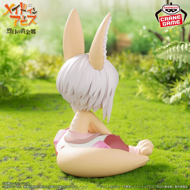 Nanachi Made in Abyss Prize Figure by Banpresto - Mandorama