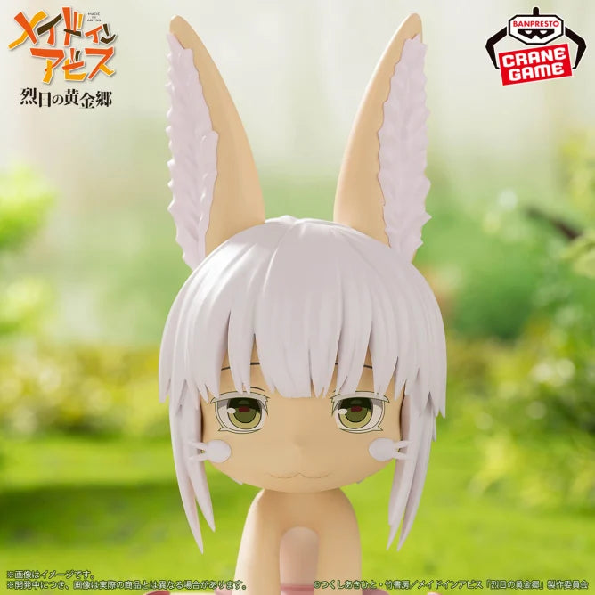 Nanachi Made in Abyss Prize Figure by Banpresto - Mandorama