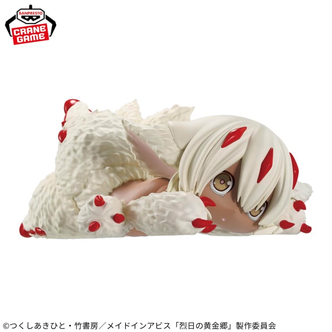 Faputa Made in Abyss Relax Time Prize Figure by Banpresto - Mandorama [src:https://figisland.net/wp-content/uploads/2025/08/s01011615052215.jpg]