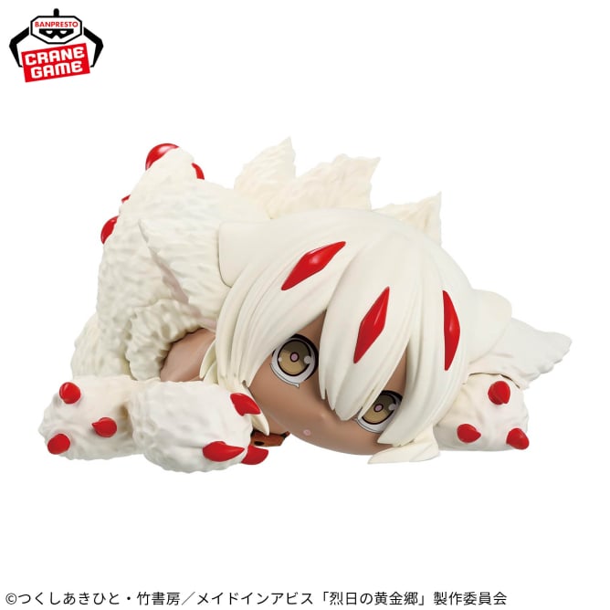 Faputa Made in Abyss Relax Time Prize Figure by Banpresto - Mandorama [src:https://figisland.net/wp-content/uploads/2025/08/s01011615052216.jpg]
