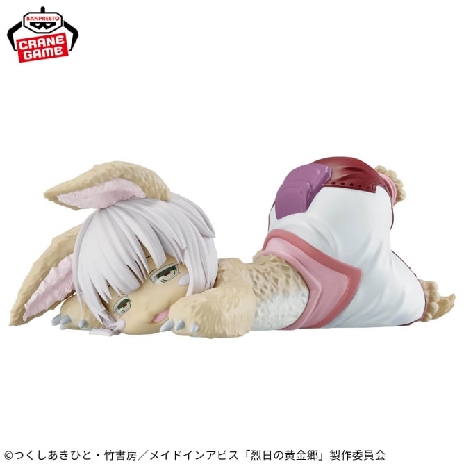 Nanachi Made in Abyss Relax Time Prize Figure by Banpresto (08/2025) - Mandorama [src:https://figisland.net/wp-content/uploads/2025/07/s01011615051717.jpg]