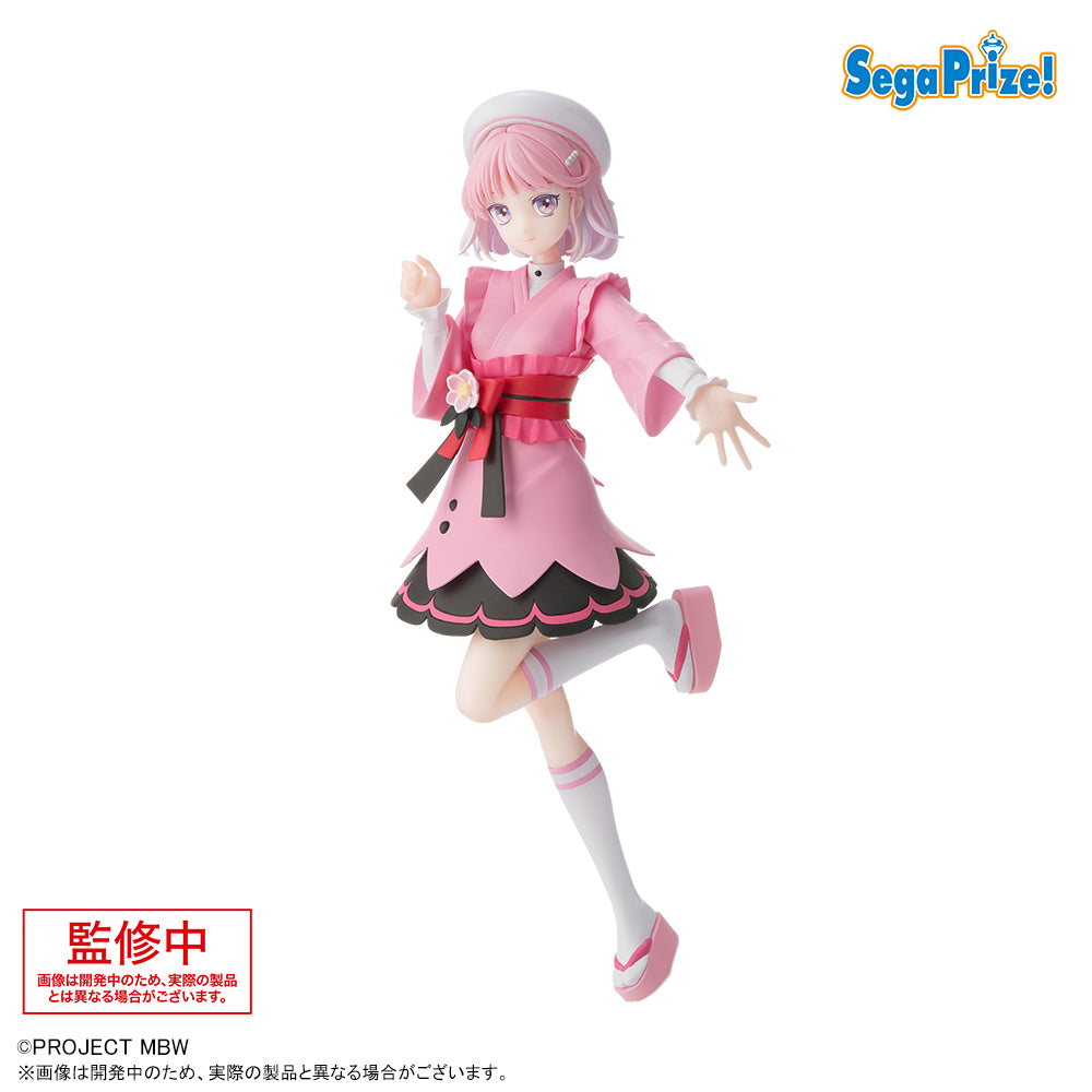 Akagi Yuina Maebashi Witches Prize Figure by Sega - Mandorama