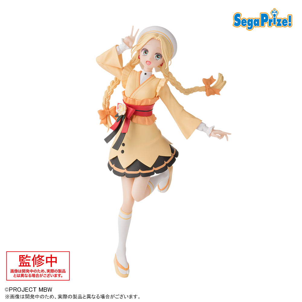 Choco Mimata Maebashi Witches Prize Figure by Sega - Mandorama