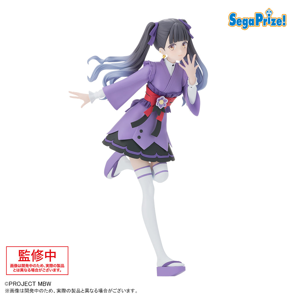 Azu Niisato Maebashi Witches Desktop x Decorate Collections Prize Figure by Sega - Mandorama