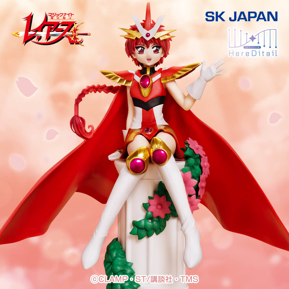 Hikaru Shidou Magic Knight Rayearth HereDitail Figure Prize Figure by エスケイジャパン - Mandorama