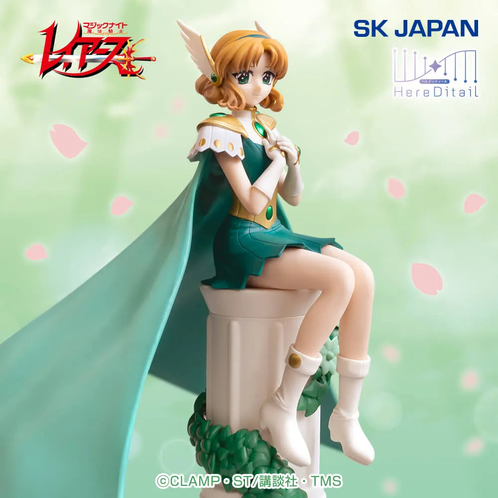 Fuu Hououji Magic Knight Rayearth HereDitail Prize Figure by エスケイジャパン - Mandorama [src:https://tokutame.net/wp-content/uploads/2026/02/prize-202602-rayearth-sk1.webp]