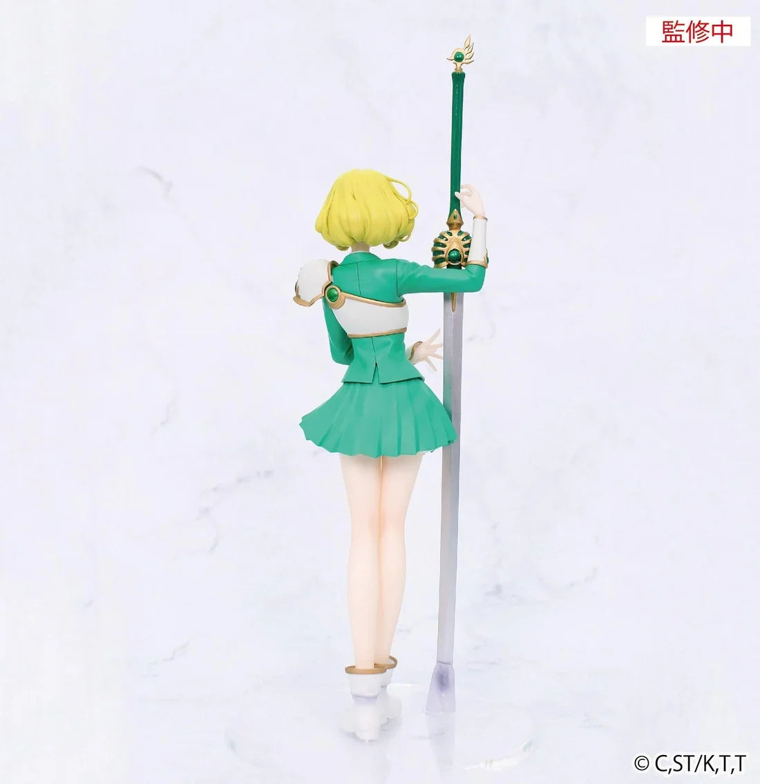 Fuu Hououji Magic Knight Rayearth Vivit Prize Figure by System Service (01/2027) - photo 2 - Mandorama