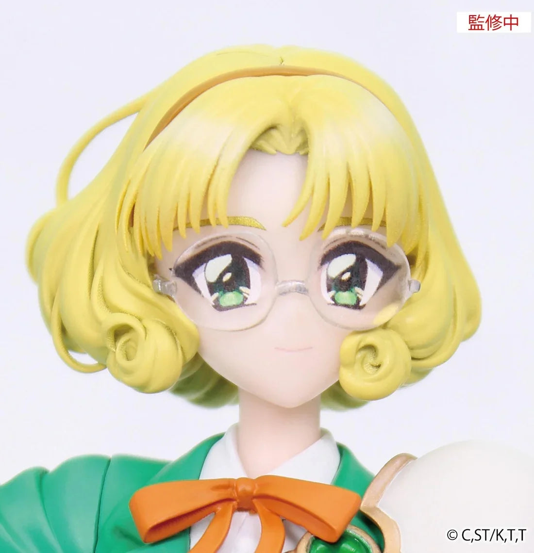 Fuu Hououji Magic Knight Rayearth Vivit Prize Figure by System Service (01/2027) - photo 4 - Mandorama