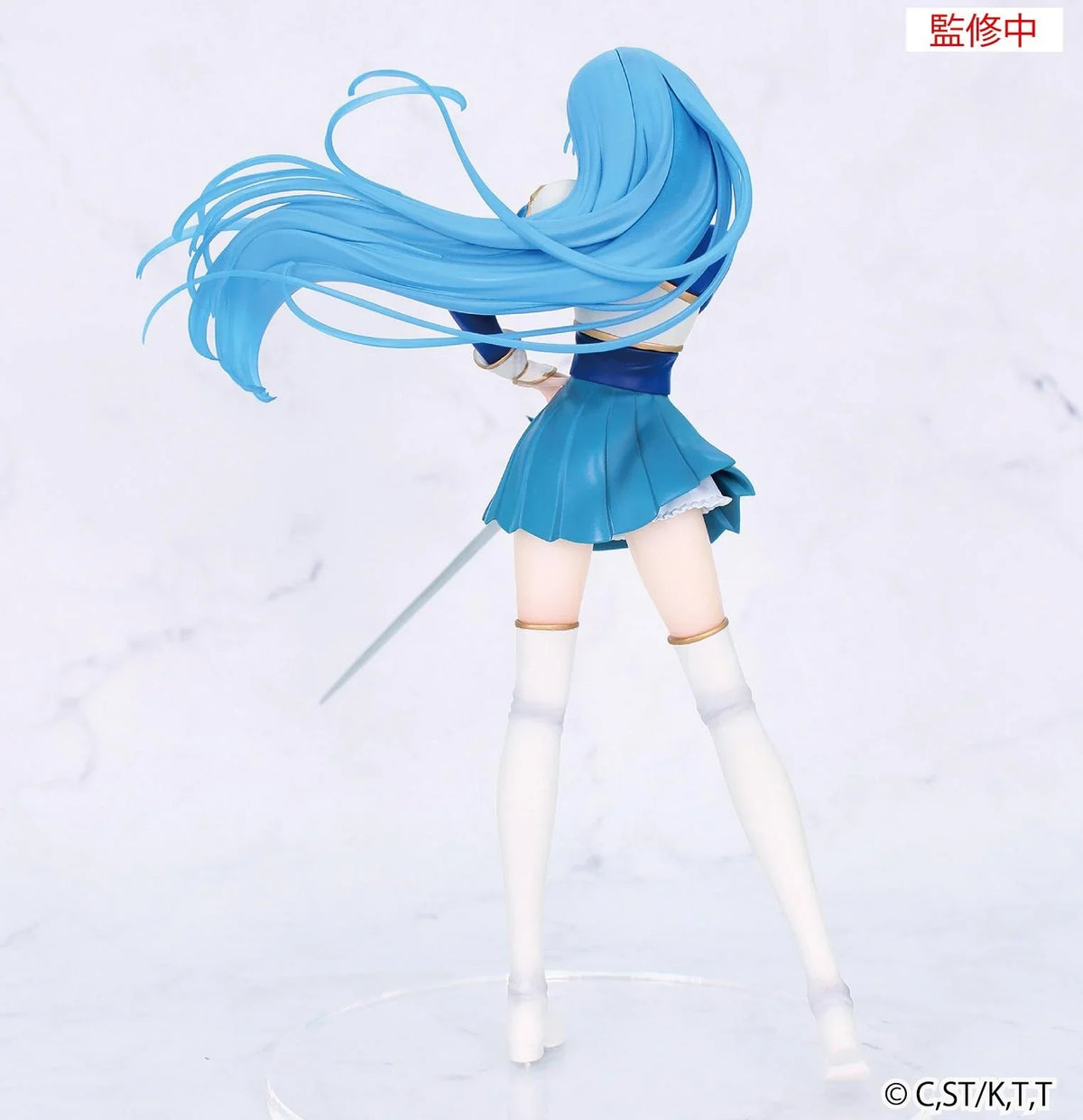 Ryuuzaki Umi Magic Knight Rayearth Vivit Prize Figure by System Service (12/2026) - Mandorama [src:https://cdn.shopify.com/s/files/1/0095/6910/8015/files/02_42df378f-cd1e-4720-b742-30dcc3325bfd.webp?v=1785733939]