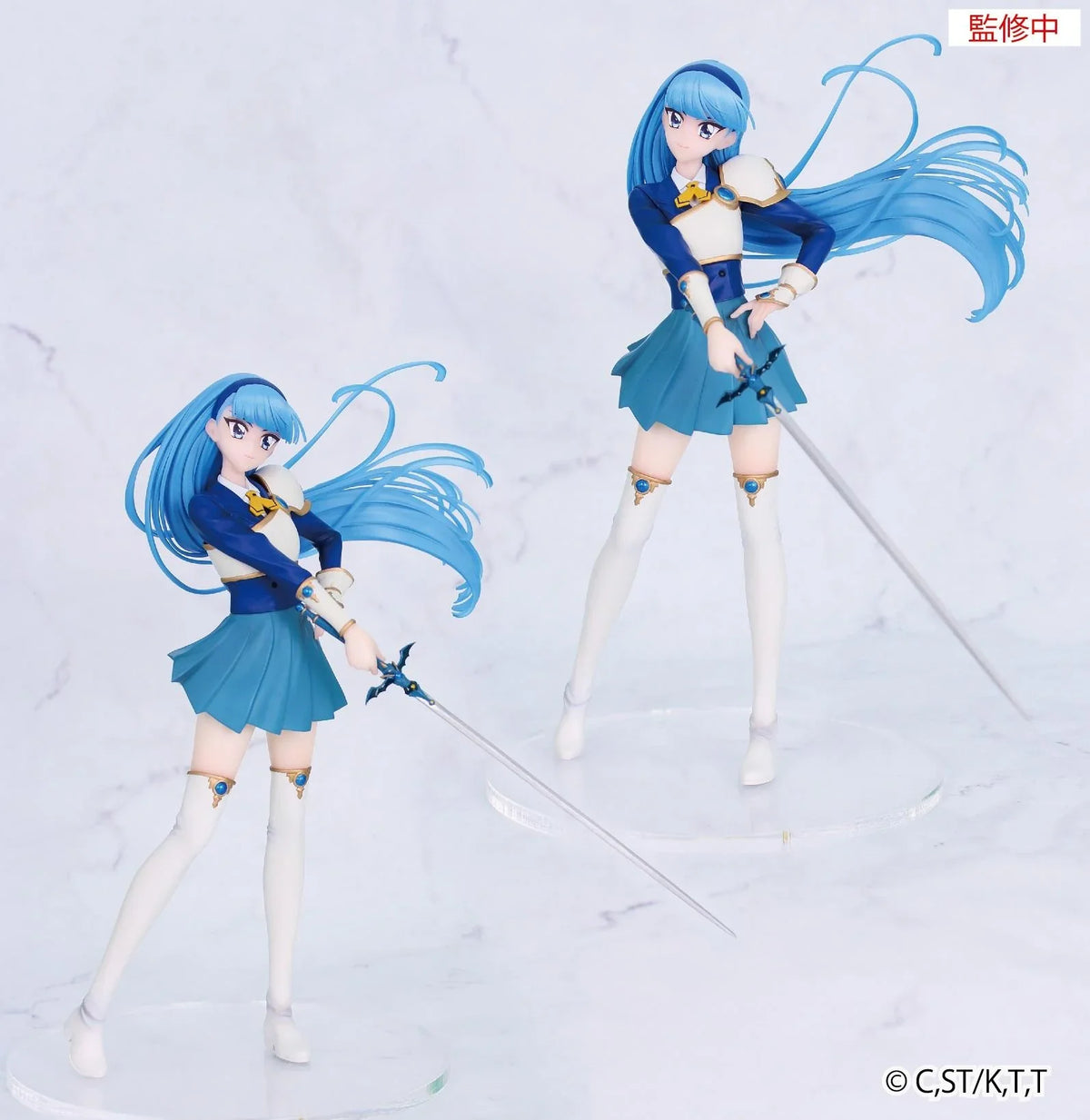 Ryuuzaki Umi Magic Knight Rayearth Vivit Prize Figure by System Service (12/2026) - Mandorama [src:https://cdn.shopify.com/s/files/1/0095/6910/8015/files/03_7468d687-d1e9-4ec9-9629-7cfb6673d171.webp?v=1785733944]