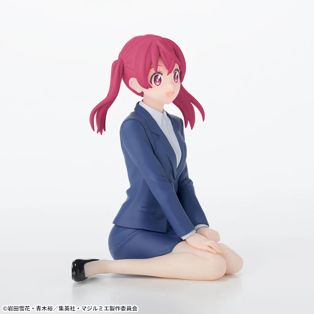Kana Sakuragi Magilumiere Magical Girls Inc. Prize Figure by Sega - Mandorama