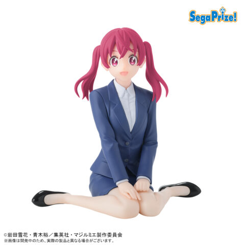 Kana Sakuragi Magilumiere Magical Girls Inc. Prize Figure by Sega - Mandorama