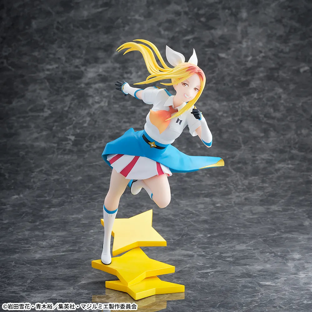 Hitomi Koshigaya Magilumiere Magical Girls Inc. LUMINASTA Prize Figure by Sega - Mandorama [src:https://tokutame.net/wp-content/uploads/2025/07/prize-20250828-magilumiere-sega2.webp]