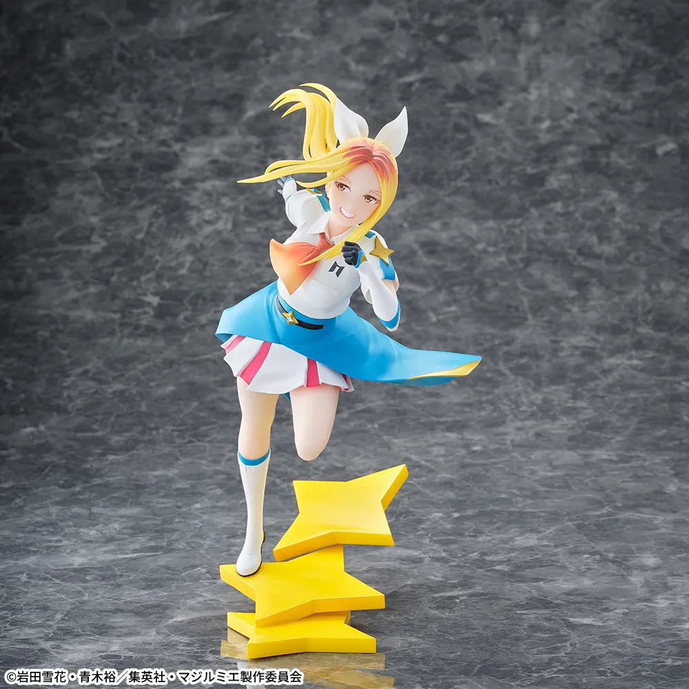 Hitomi Koshigaya Magilumiere Magical Girls Inc. LUMINASTA Prize Figure by Sega - Mandorama [src:https://figisland.net/wp-content/uploads/2025/03/s01011615051272.webp]