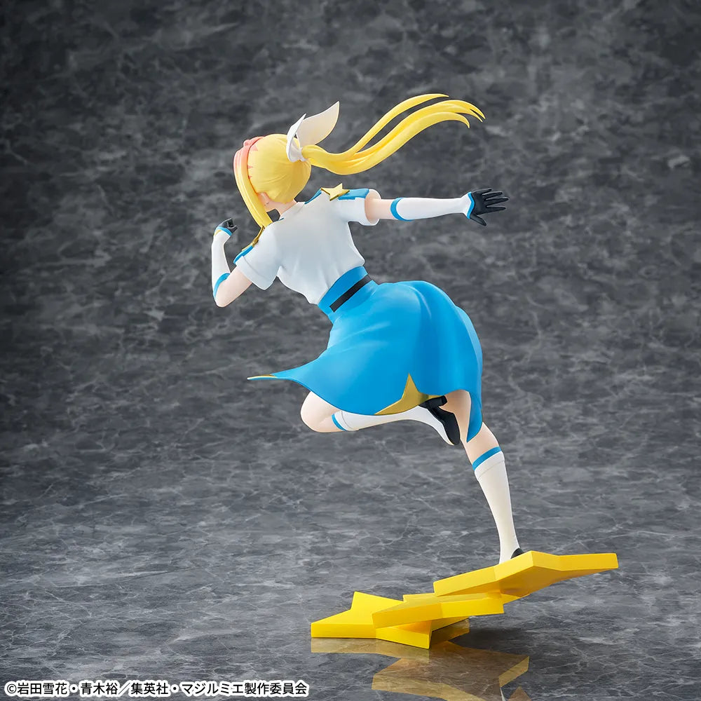 Hitomi Koshigaya Magilumiere Magical Girls Inc. LUMINASTA Prize Figure by Sega - Mandorama [src:https://figisland.net/wp-content/uploads/2025/03/s01011615051273.webp]