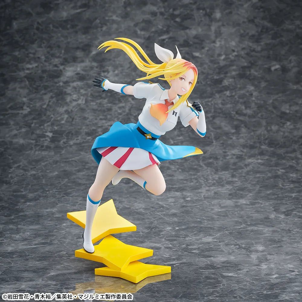 Hitomi Koshigaya Magilumiere Magical Girls Inc. LUMINASTA Prize Figure by Sega - Mandorama [src:https://figisland.net/wp-content/uploads/2025/03/s01011615051274.webp]
