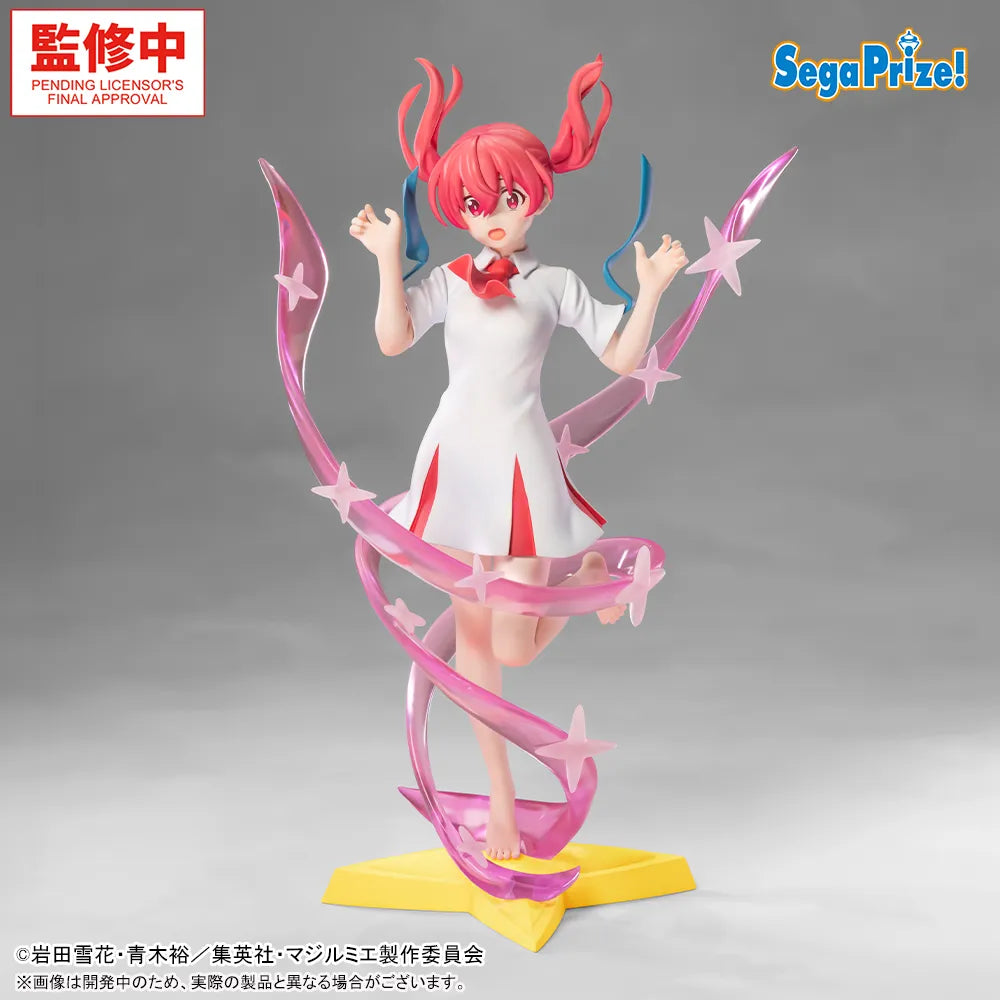 Kana Sakuragi Magilumiere Magical Girls Inc. LUMINASTA Prize Figure by Sega - Mandorama