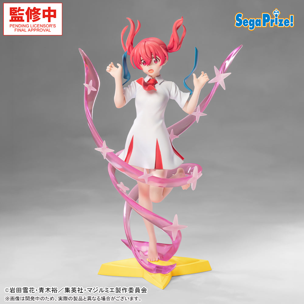 Kana Sakuragi Magilumiere Magical Girls Inc. LUMINASTA Prize Figure by Sega - Mandorama