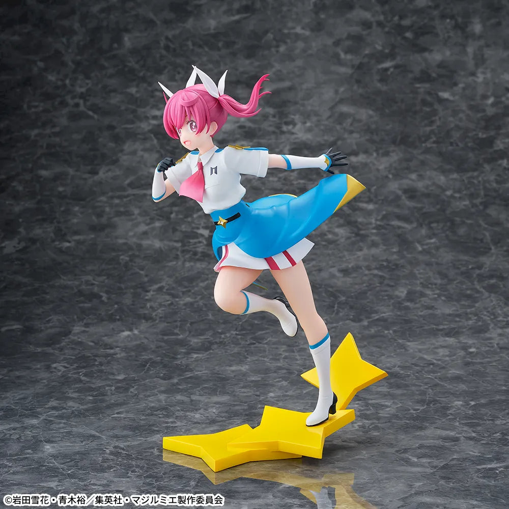 Kana Sakuragi Magilumiere Magical Girls Inc. LUMINASTA Prize Figure by Sega - Mandorama [src:https://figisland.net/wp-content/uploads/2025/03/s01011615051277.webp]