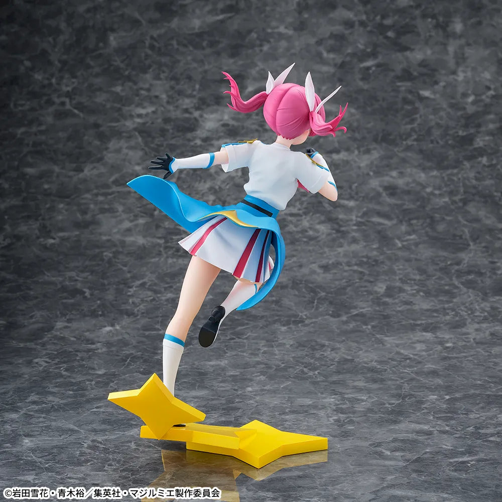 Kana Sakuragi Magilumiere Magical Girls Inc. LUMINASTA Prize Figure by Sega - Mandorama [src:https://figisland.net/wp-content/uploads/2025/03/s01011615051278.webp]
