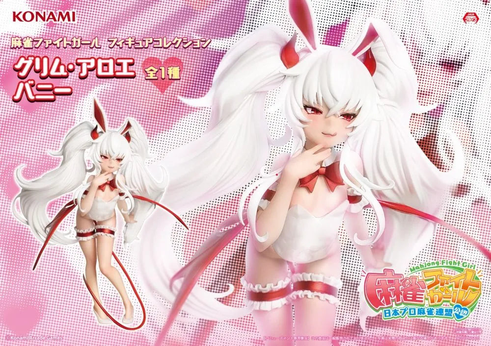 Grim Aloe Mahjong Fight Girl Figure Collection Prize Figure by Konami - Mandorama [src:https://tokutame.net/wp-content/uploads/2026/01/prize-202602-mfg-konami-11.webp]
