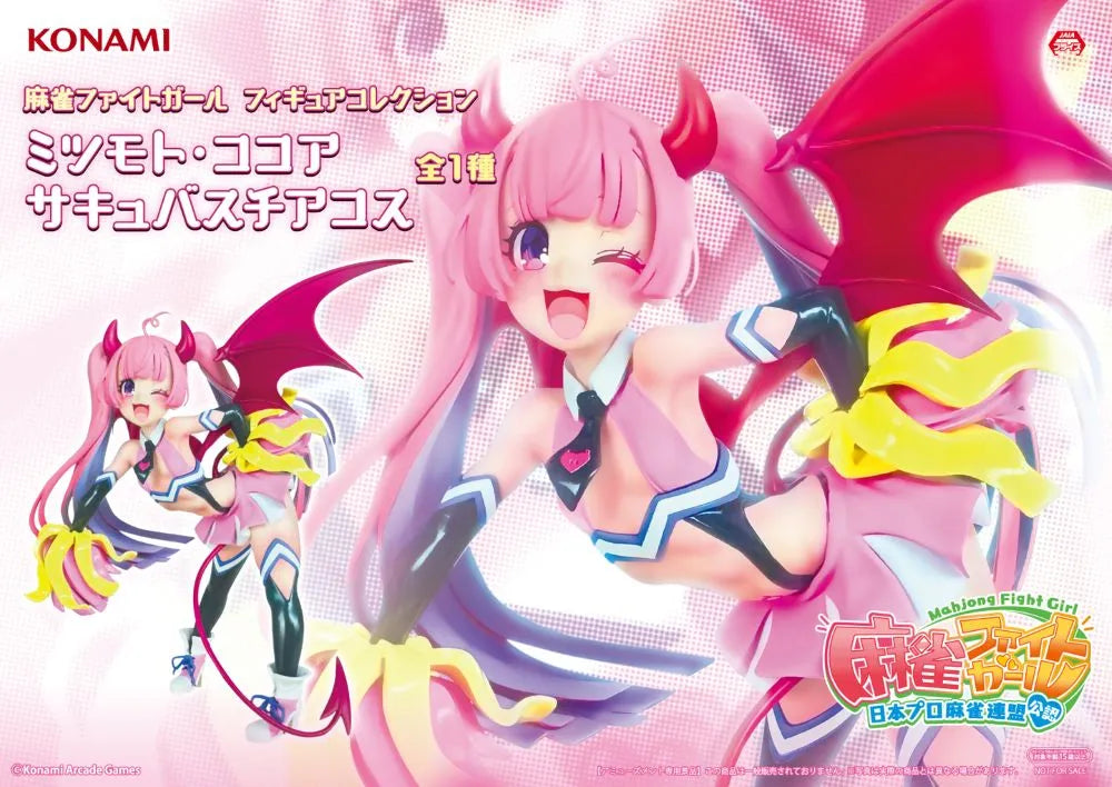 Mitsumoto Cocoa Mahjong Fight Girl Figure Collection Prize Figure by Konami (02/2026) - Mandorama [src:https://tokutame.net/wp-content/uploads/2026/01/prize-202602-mfg-konami-22.webp]
