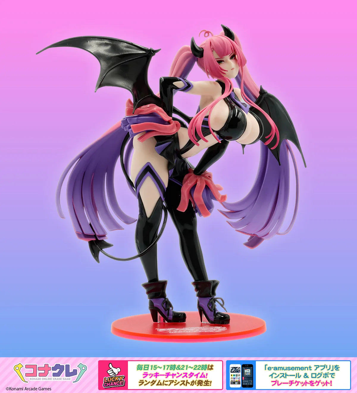 Mitsumoto Dia Mahjong Fight Girl Prize Figure by Konami (05/2026) - Mandorama [src:https://tokutame.net/wp-content/uploads/2026/06/prize-202605-mfg-konami3.webp]