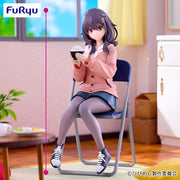 Mako Kawai Prize Figure by FuRyu - Mandorama