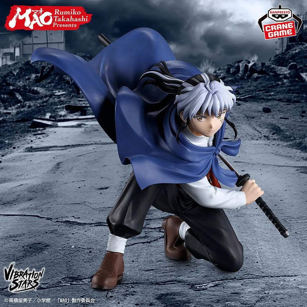MAO Vibration Stars Prize Figure by Banpresto - Mandorama [src:https://tokutame.net/wp-content/uploads/2026/06/prize-202607-mao-banpresto1.webp]