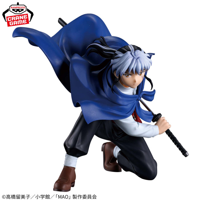 MAO Vibration Stars Prize Figure by Banpresto - Mandorama [src:https://figisland.net/wp-content/uploads/2026/06/s01011615058428.jpg]