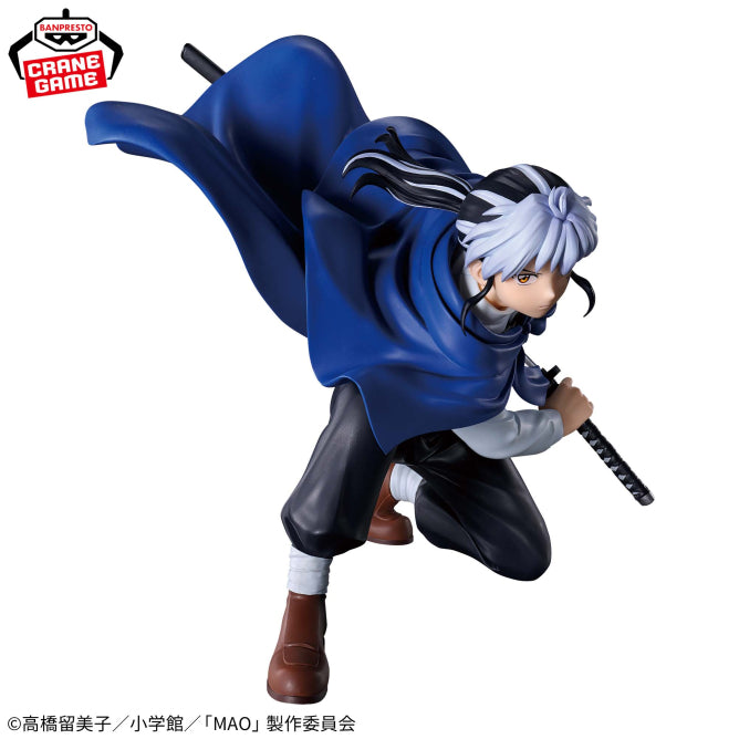 MAO Vibration Stars Prize Figure by Banpresto - Mandorama [src:https://figisland.net/wp-content/uploads/2026/06/s01011615058429.jpg]