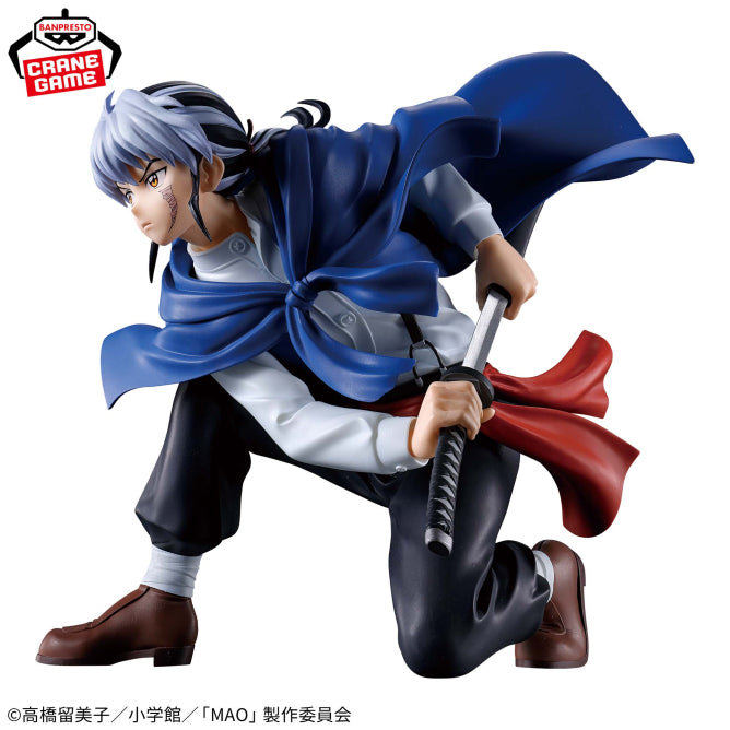 MAO Vibration Stars Prize Figure by Banpresto - Mandorama [src:https://figisland.net/wp-content/uploads/2026/06/s01011615058430.jpg]
