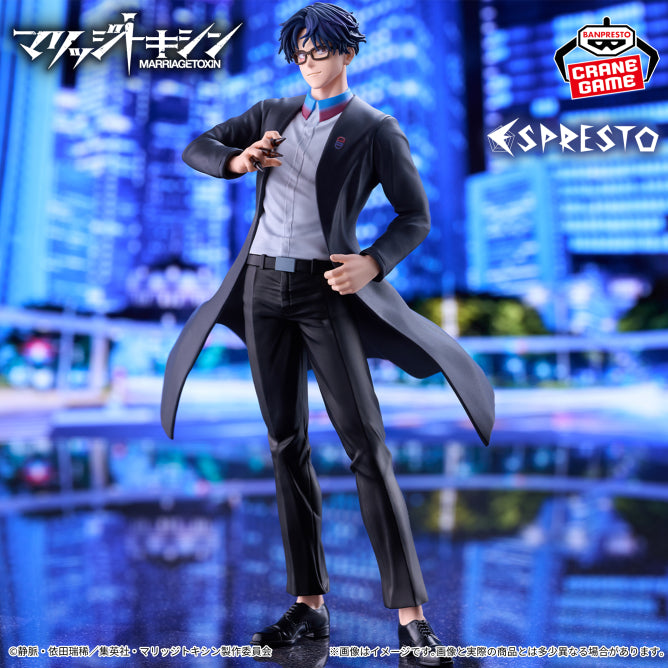 Hikaru Gero Marriage Toxin ESPRESTO Prize Figure by Banpresto (02/2027) - Mandorama