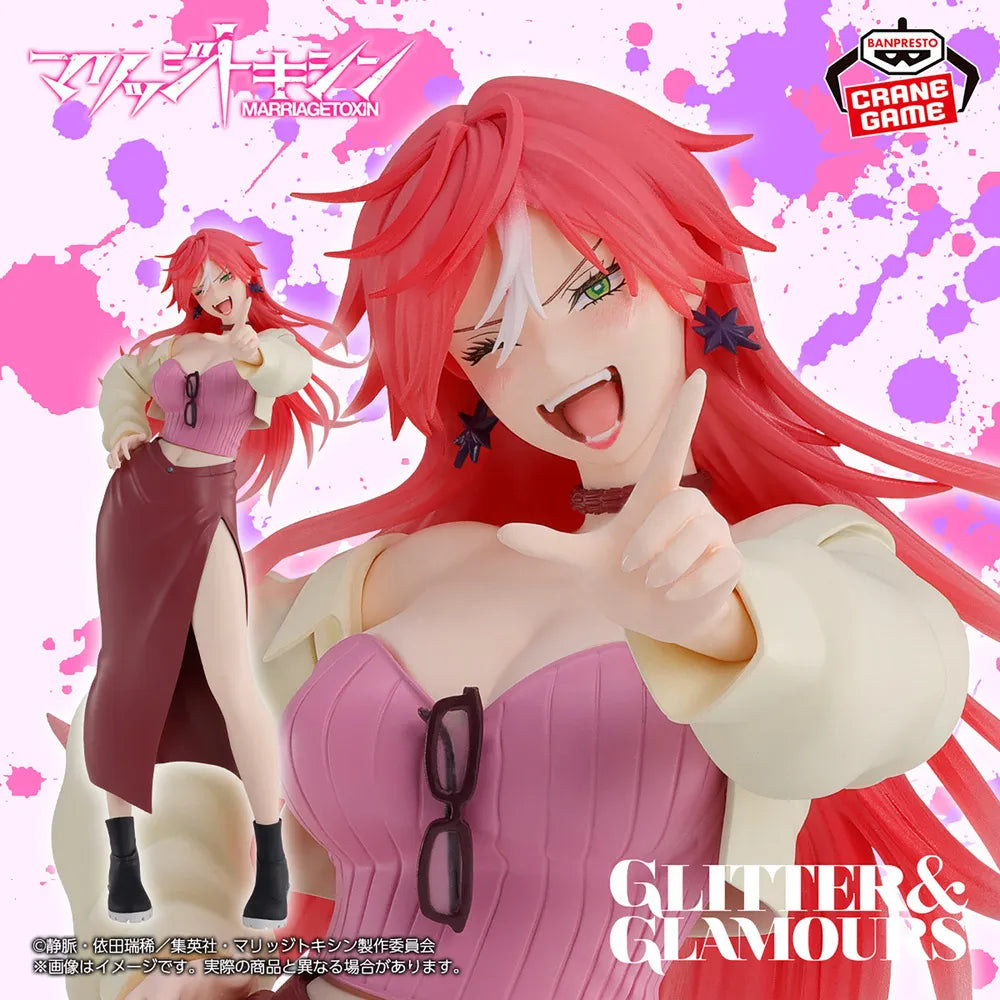 Kimie Arashiyama Marriage Toxin Glitter & Glamours Prize Figure by Banpresto (07/2026) - Mandorama [src:https://tokutame.net/wp-content/uploads/2026/04/prize-202607-marriagetoxin-banpresto1.webp]