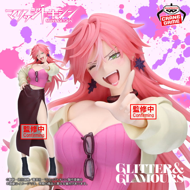 Kimie Arashiyama Marriage Toxin Glitter & Glamours Prize Figure by Banpresto (07/2026) - Mandorama [src:https://figisland.net/wp-content/uploads/2026/01/s01011615055578.jpg]