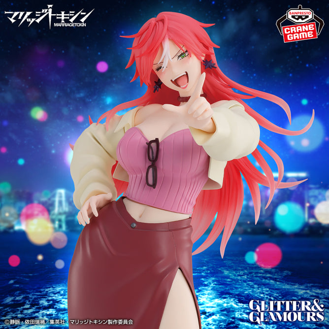 Kimie Arashiyama Marriage Toxin Glitter & Glamours Prize Figure by Banpresto - Mandorama [src:https://figisland.net/wp-content/uploads/2026/04/s01011615058372.jpg]
