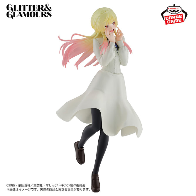 Mei Kinosaki Marriage Toxin Glitter & Glamours Prize Figure by Banpresto (06/2026) - Mandorama [src:https://figisland.net/wp-content/uploads/2026/01/s01011615057147.jpg]