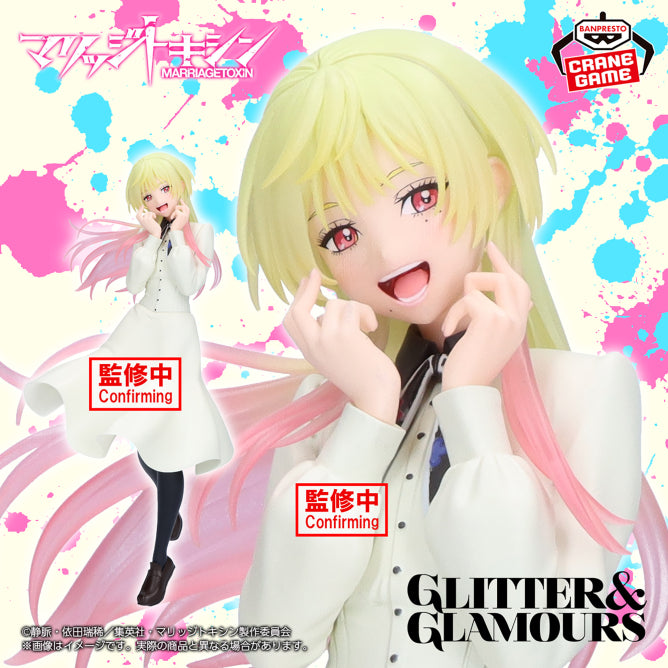 Mei Kinosaki Marriage Toxin Glitter & Glamours Prize Figure by Banpresto (06/2026) - Mandorama [src:https://figisland.net/wp-content/uploads/2026/01/s01011615055583.jpg]