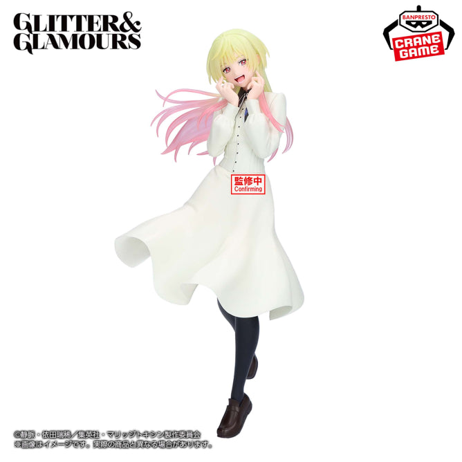 Mei Kinosaki Marriage Toxin Glitter & Glamours Prize Figure by Banpresto (06/2026) - Mandorama [src:https://figisland.net/wp-content/uploads/2026/01/s01011615055584.jpg]