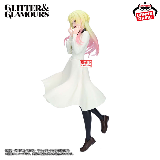 Mei Kinosaki Marriage Toxin Glitter & Glamours Prize Figure by Banpresto (06/2026) - Mandorama [src:https://figisland.net/wp-content/uploads/2026/01/s01011615055585.jpg]