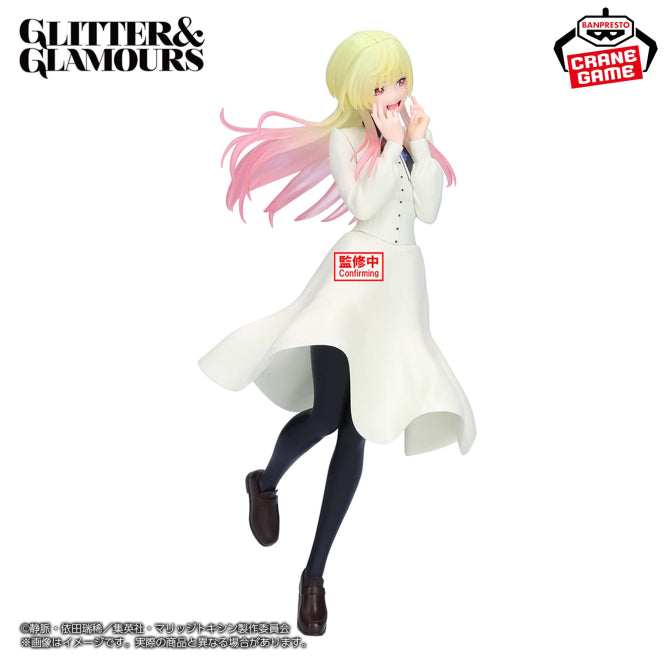 Mei Kinosaki Marriage Toxin Glitter & Glamours Prize Figure by Banpresto (06/2026) - Mandorama [src:https://figisland.net/wp-content/uploads/2026/01/s01011615055587.jpg]