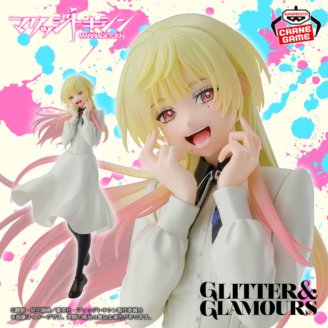 Mei Kinosaki Marriage Toxin Glitter & Glamours Prize Figure by Banpresto (06/2026) - Mandorama [src:https://figisland.net/wp-content/uploads/2026/01/s01011615057143.jpg]