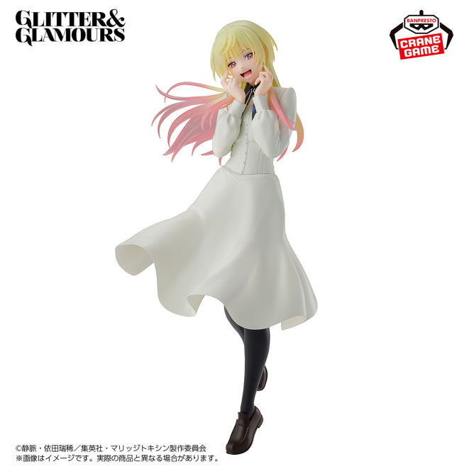 Mei Kinosaki Marriage Toxin Glitter & Glamours Prize Figure by Banpresto (06/2026) - Mandorama [src:https://figisland.net/wp-content/uploads/2026/01/s01011615057144.jpg]