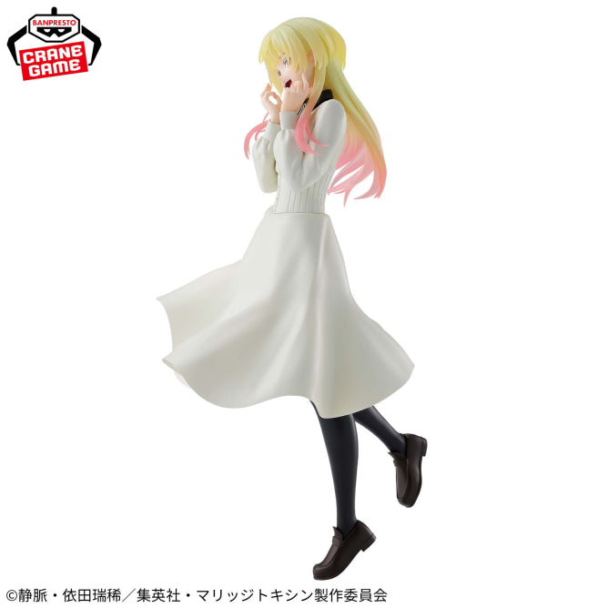 Mei Kinosaki Marriage Toxin Glitter & Glamours Prize Figure by Banpresto - Mandorama [src:https://figisland.net/wp-content/uploads/2026/04/s01011615057743.jpg]
