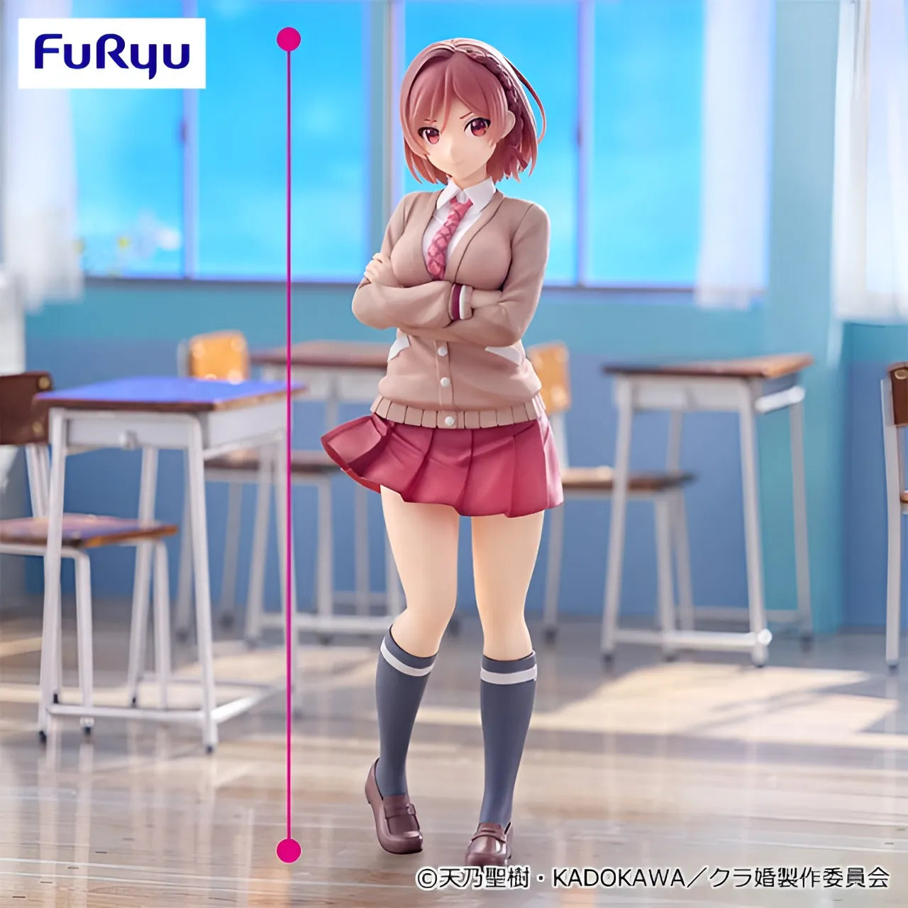 Sakuramori Akane Married to the Girl I Hate Most in My Class Trio-Try-iT Prize Figure by FuRyu - Mandorama