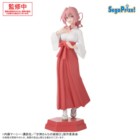 Amagami Yuna Matchmaking of the Amagami Household Desktop x Decorate Collections Prize Figure by Sega - Mandorama
