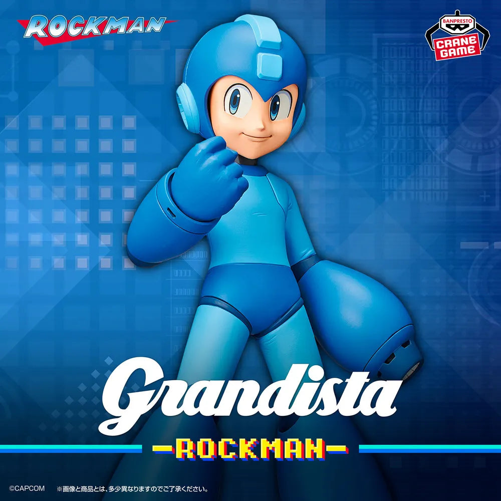Mega Man Mega Man GRANDISTA Prize Figure by Banpresto (03/2026) - Mandorama [src:https://tokutame.net/wp-content/uploads/2026/02/prize-202603-rockman-banpresto3.webp]