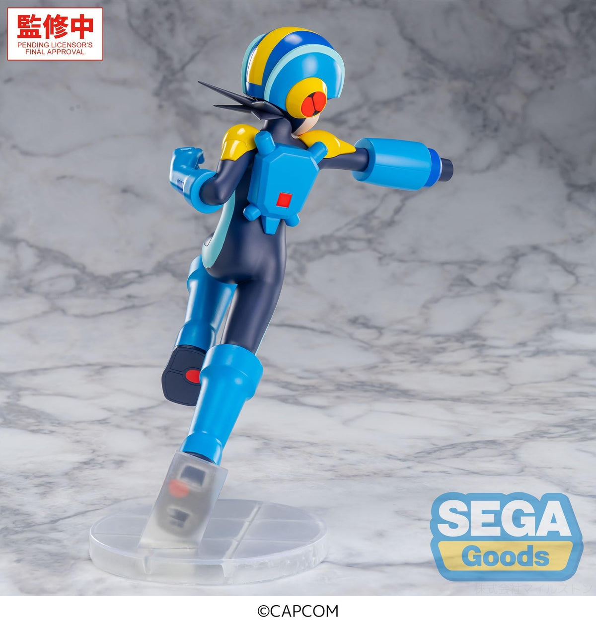 Mega Man Mega Man Luminasta Prize Figure by Sega (10/2026) - Mandorama [src:https://cdn.shopify.com/s/files/1/0095/6910/8015/files/02_cb7481ae-c977-4768-8957-6c53803b56cd.jpg?v=1779863459]